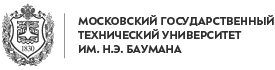 МГТУ им. Н.Э. Баумана