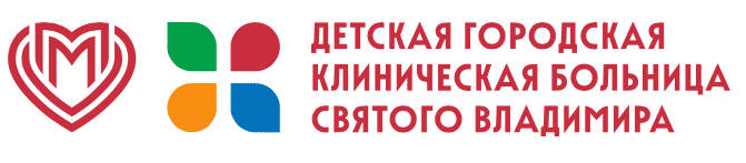 Госпиталь